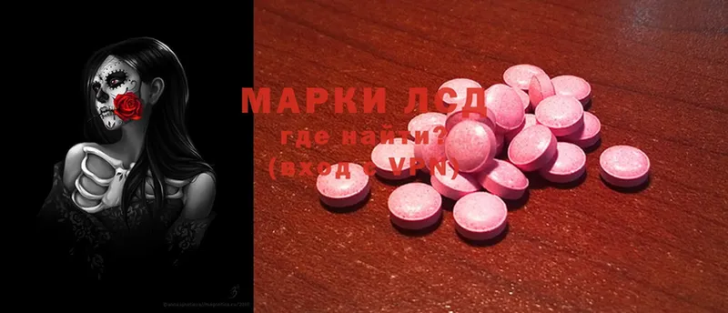 Как найти наркотики Зея Гашиш  СК  МЕФ  МАРИХУАНА  Cocaine 